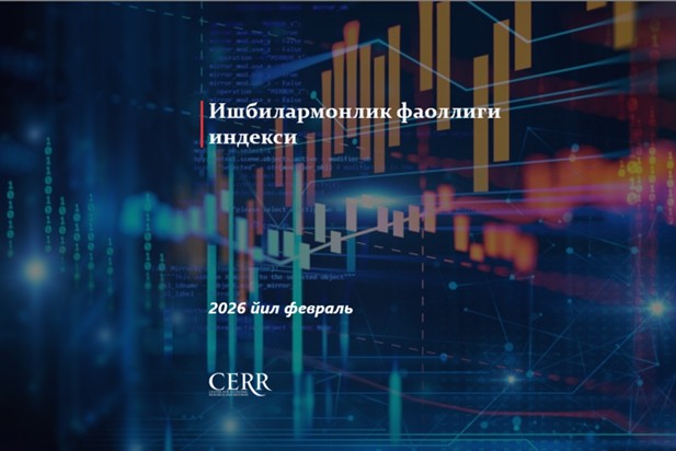February demonstrated a noticeable acceleration in business activity in Uzbekistan