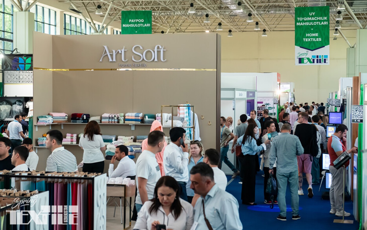 More than 150 reliable suppliers from the textile and apparel industry from various countries will gather in Tashkent