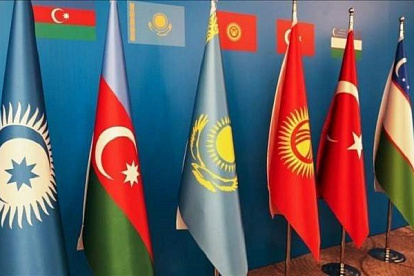 Current State, Comparative Dynamics, and Development Prospects of Relations with the Organization of Turkic States