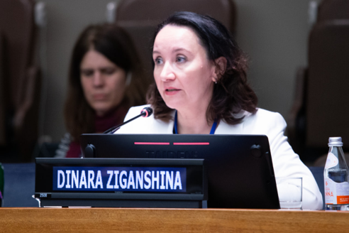 The Termez Dialogue: From Connectivity to Shared Climate Resilience  Dinara Ravilevna Ziganshina, SIC ICWC