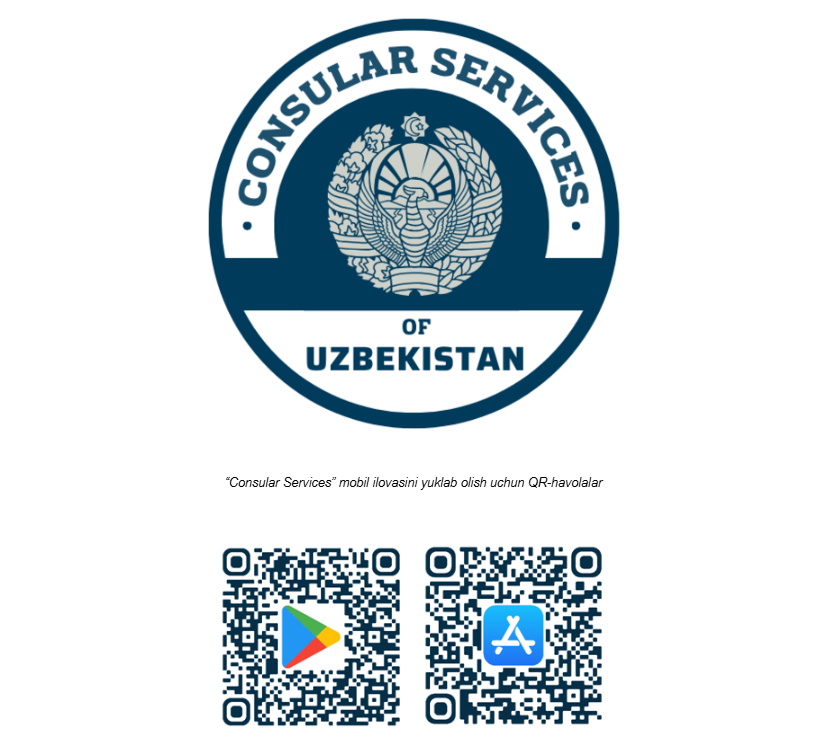 The Ministry of Foreign Affairs of the Republic of Uzbekistan has launched the “Consular Services” mobile application