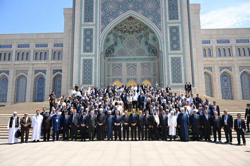 Declaration  adopted by the participants of  the First International Islamic Civilization Forum