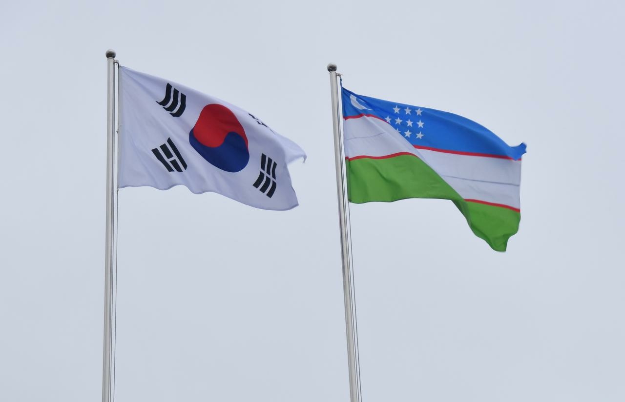 Uzbekistan and Korea: Advancing Green Energy and New Technologies